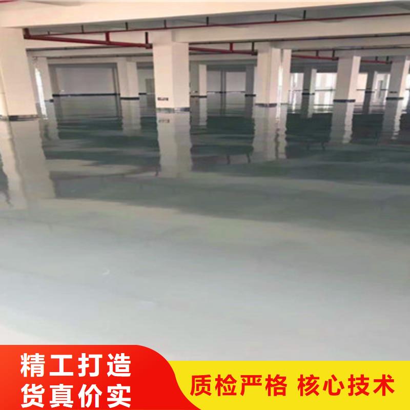 万宁市停车场耐磨漆项目全包秀珀品牌