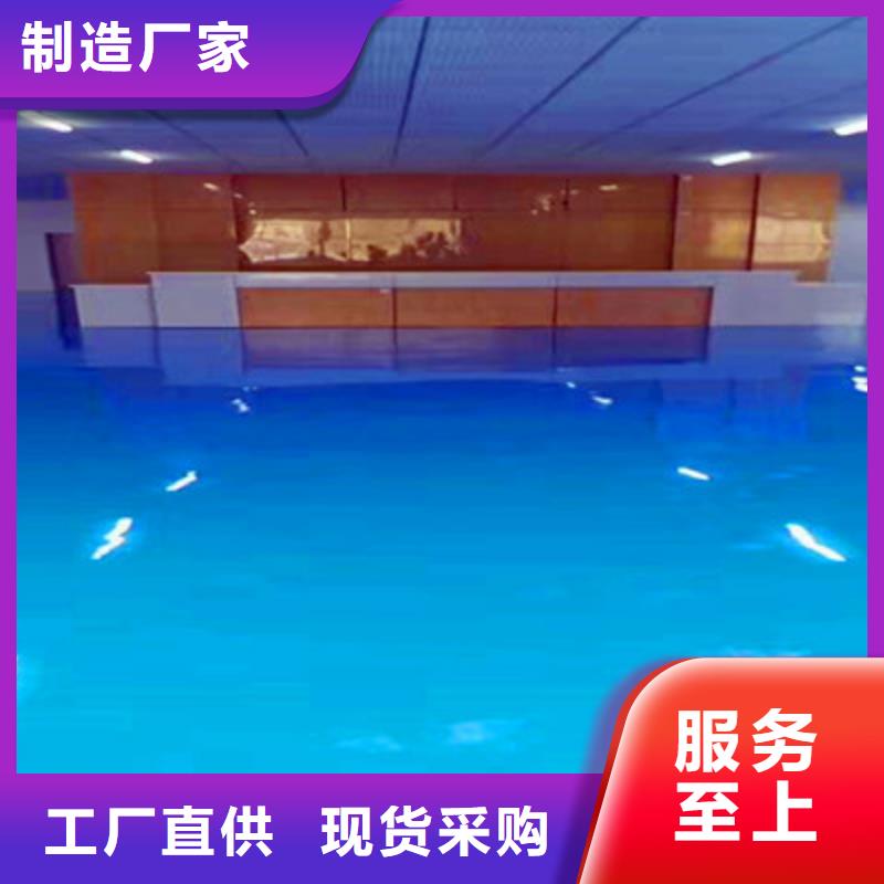 琼海市砂浆地坪漆哪种好美易涂公司