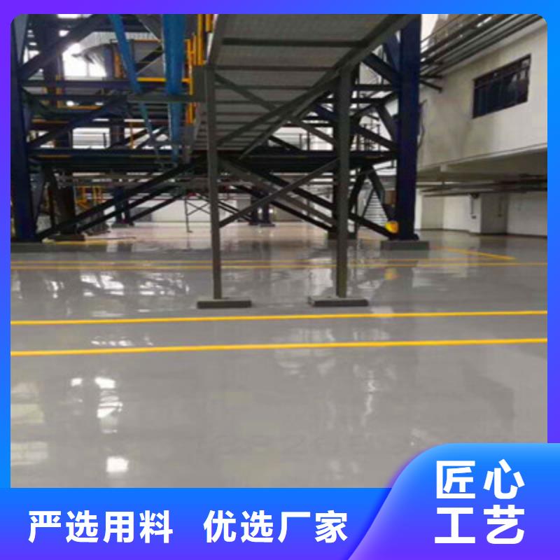 永胜地下车库地板漆施工公司巴斯夫品牌