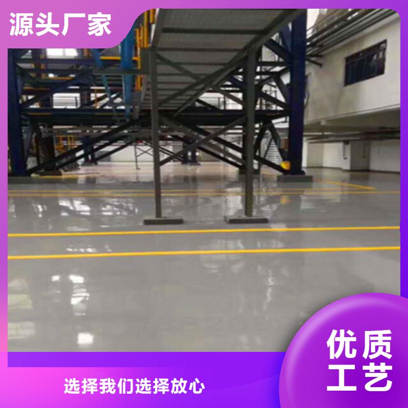 永胜地下车库地坪漆包工包料东升品牌