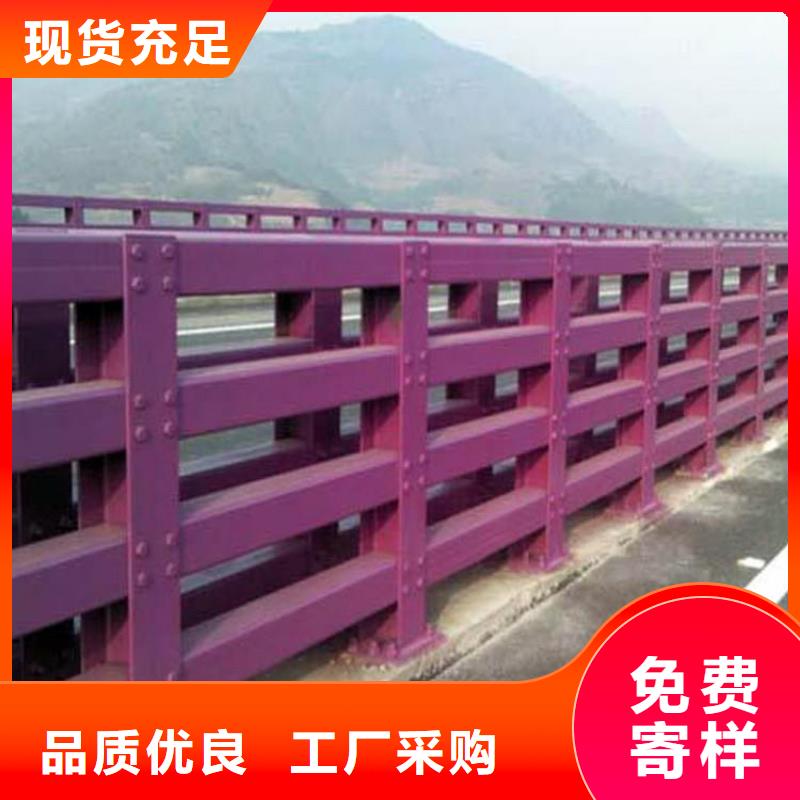 304不锈钢复合管护栏生产周期短-供货能力强