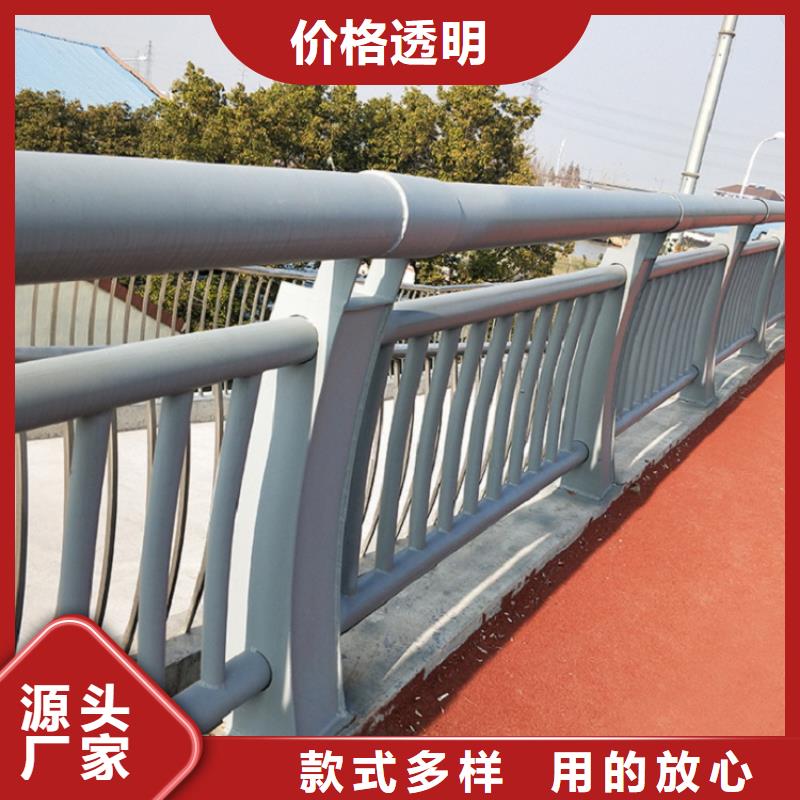 用品质说话【绿洲】防撞护栏201不锈钢复合管实力商家供货稳定