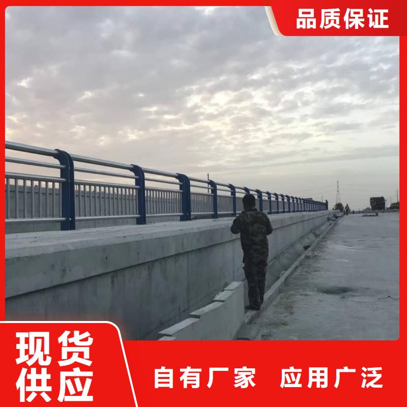 q235防撞设施栏杆山东绿洲聊城绿洲