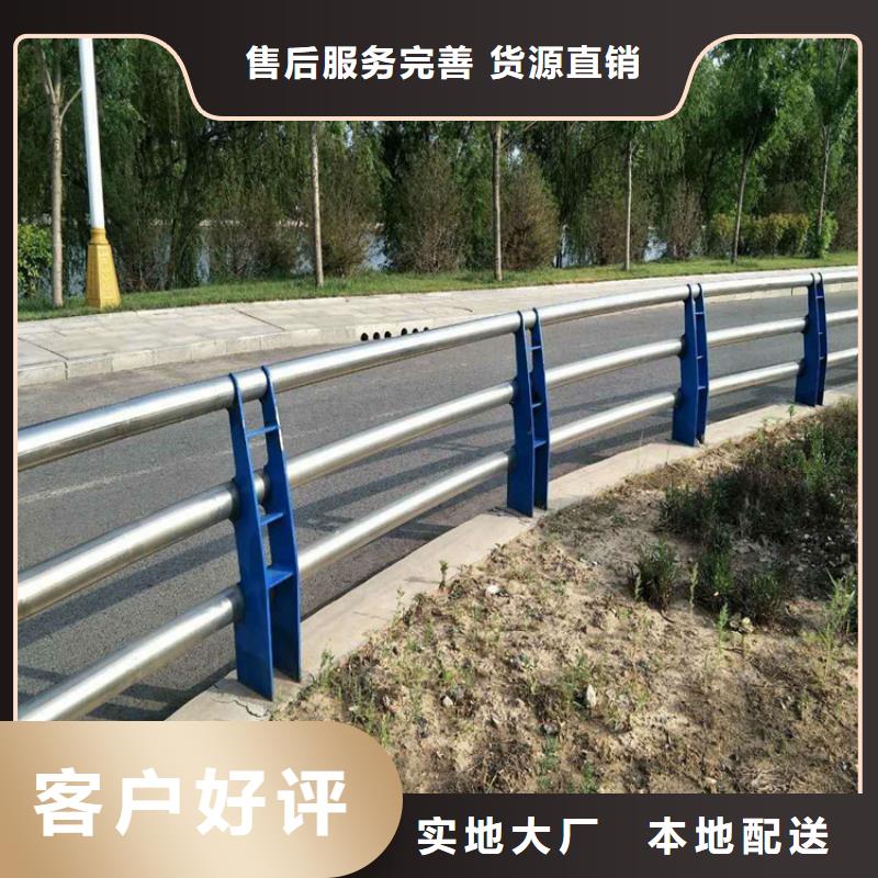 昌江县内衬不锈钢复合管栏杆便于施工,