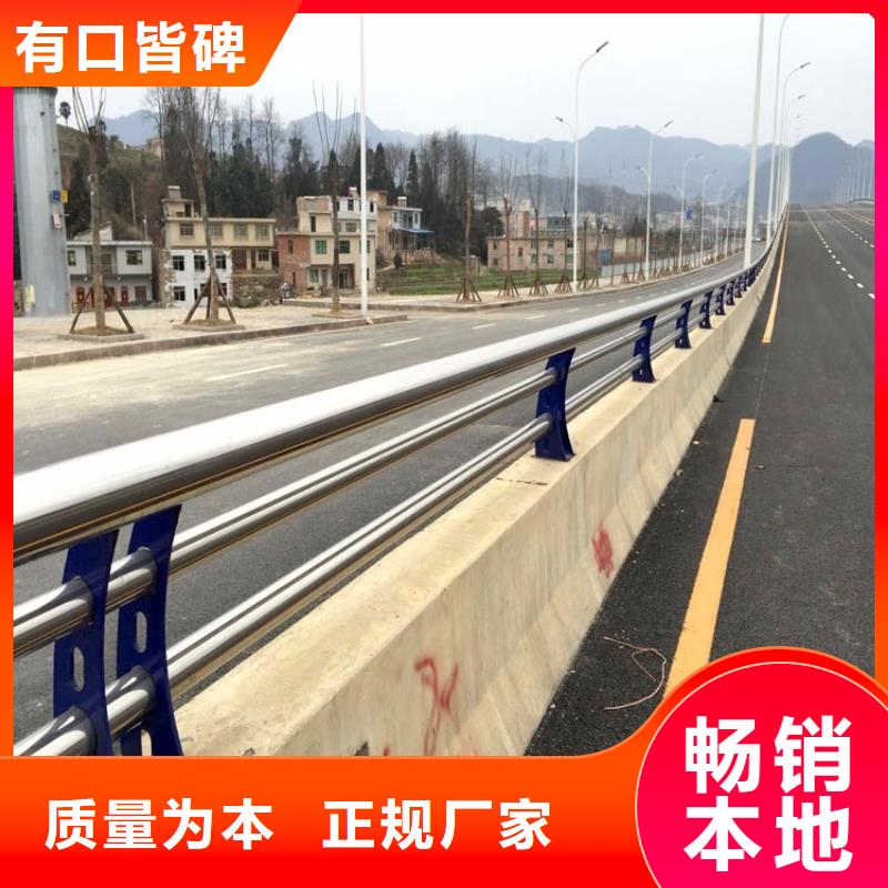 昌江县内衬不锈钢复合管栏杆便于施工,