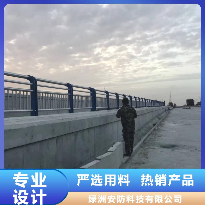 不锈钢复合管护栏复合不锈钢护栏厂家