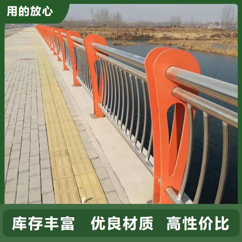 直销[绿洲]桥梁护栏 304不锈钢复合管源头把关放心选购
