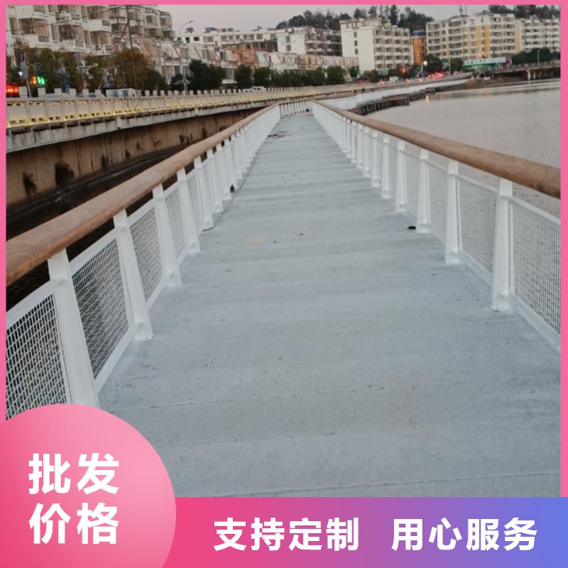 绿洲景观河道护栏不锈钢护栏亮度好