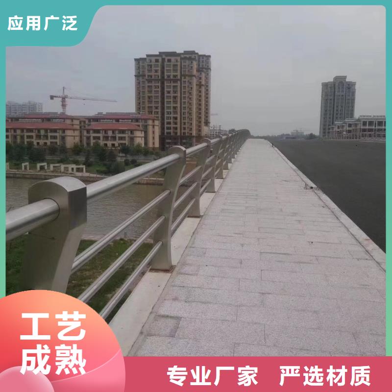 景观护栏【河道护栏】精心打造