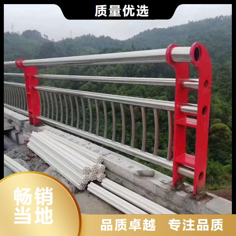 桥梁防撞栏杆生产环节无污染