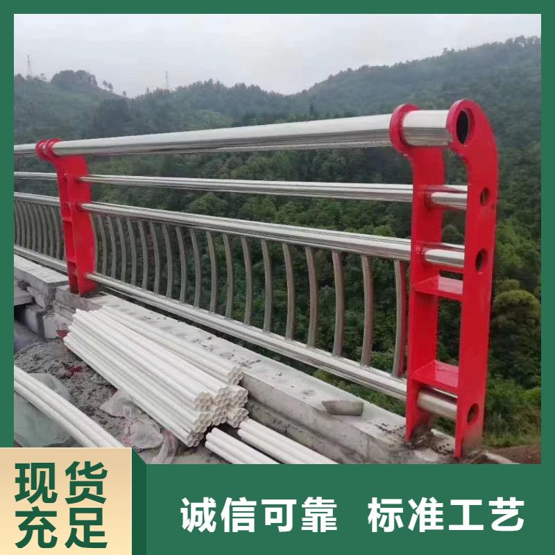 【采购(绿洲)不锈钢复合管景点景观护栏打造好品质】