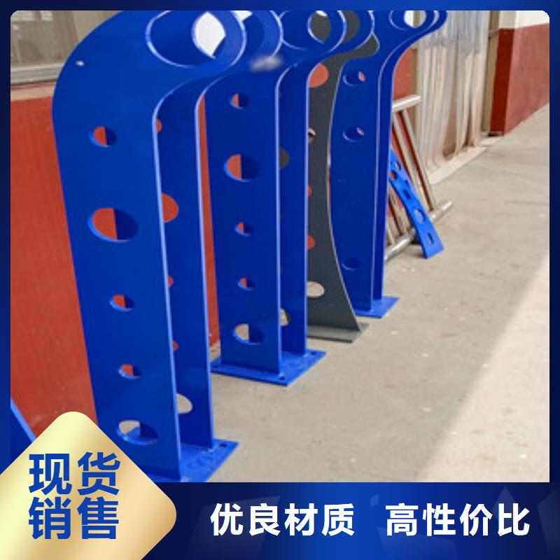 不锈钢碳素钢复合管绿洲护栏工艺严格