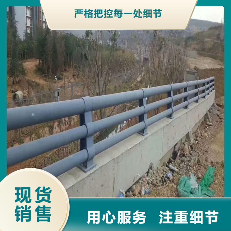 高速公路防撞栏杆桥梁护栏厂家