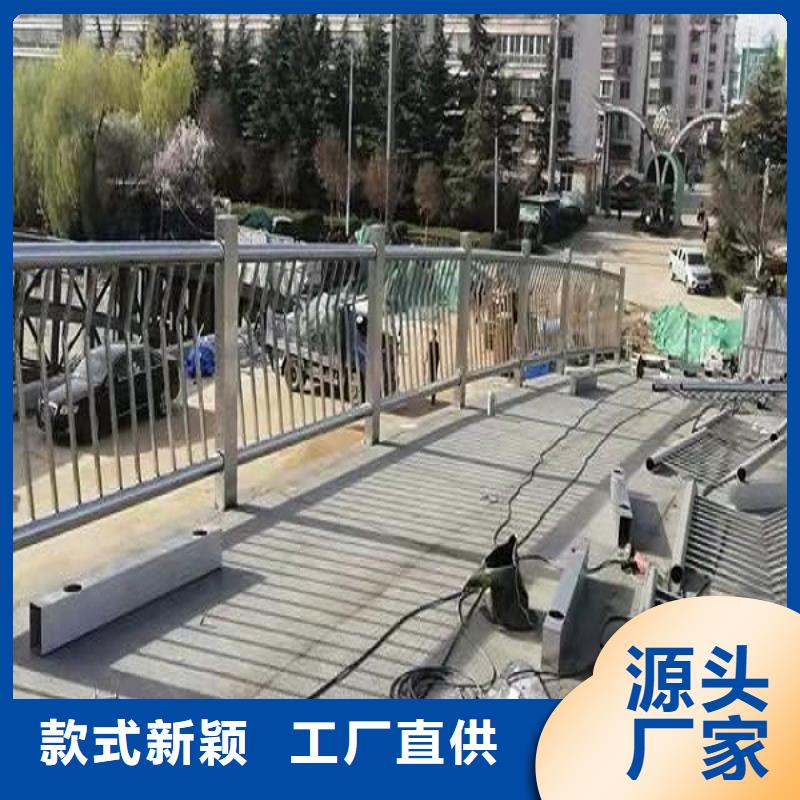 琼中县道路防撞护栏低价现货供应