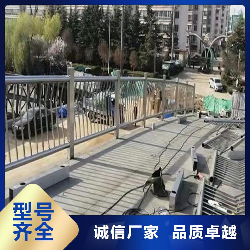 Q345碳钢防撞栏