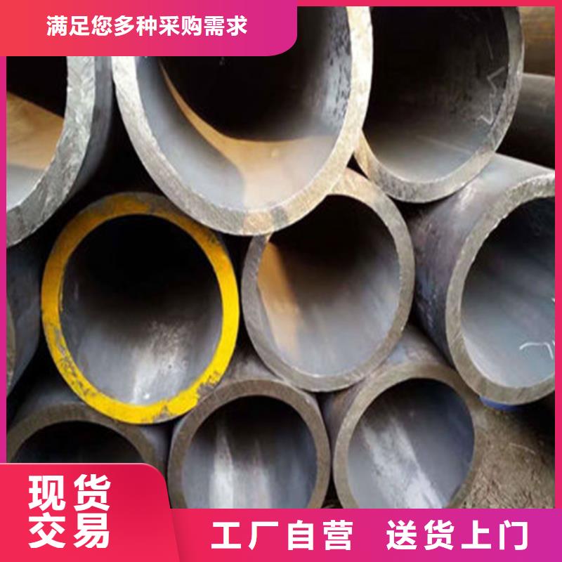 龙川县42CrMo无缝管加工定做