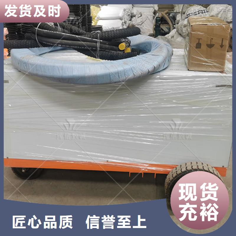 液压水泥注浆机安装使用说明高压注浆机