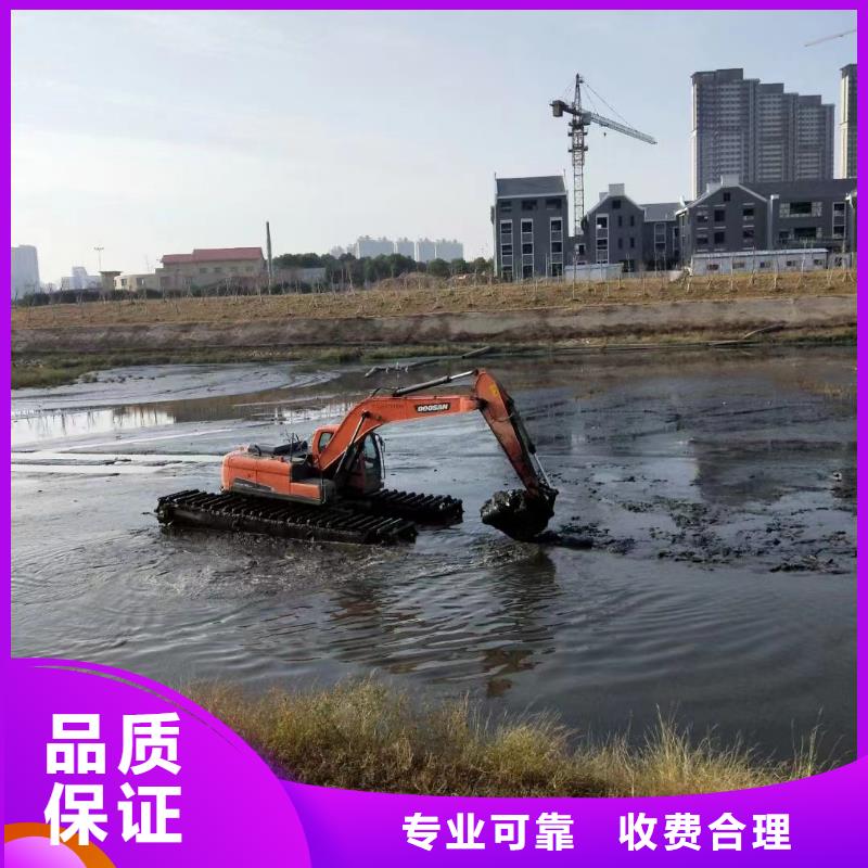 值得信赖的淄博找水路两栖挖机出租生产厂家
