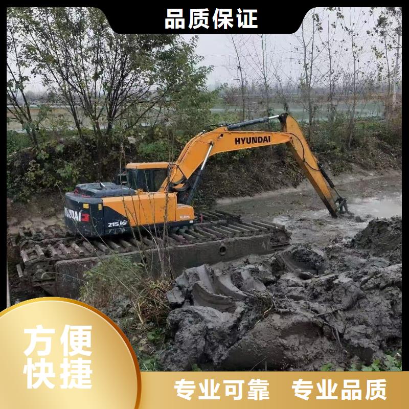 2023质优价廉#淄博附近水上打桩挖机租赁制造商#来图定制