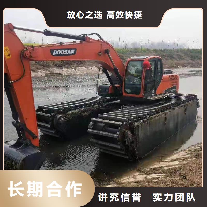 水上两用挖掘机水路挖掘机出租