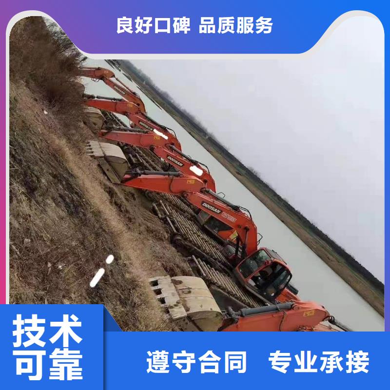 2023质优价廉#淄博附近水上打桩挖机租赁制造商#来图定制
