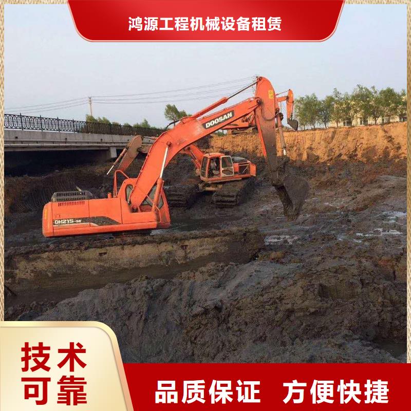 淄博现货水挖机租赁、水挖机租赁生产厂家-值得信赖