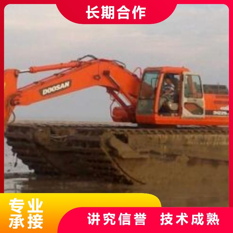 定安县哪里有船挖出租公司水陆船挖机