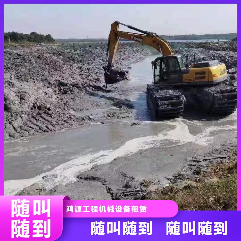 清淤用什么挖机公司