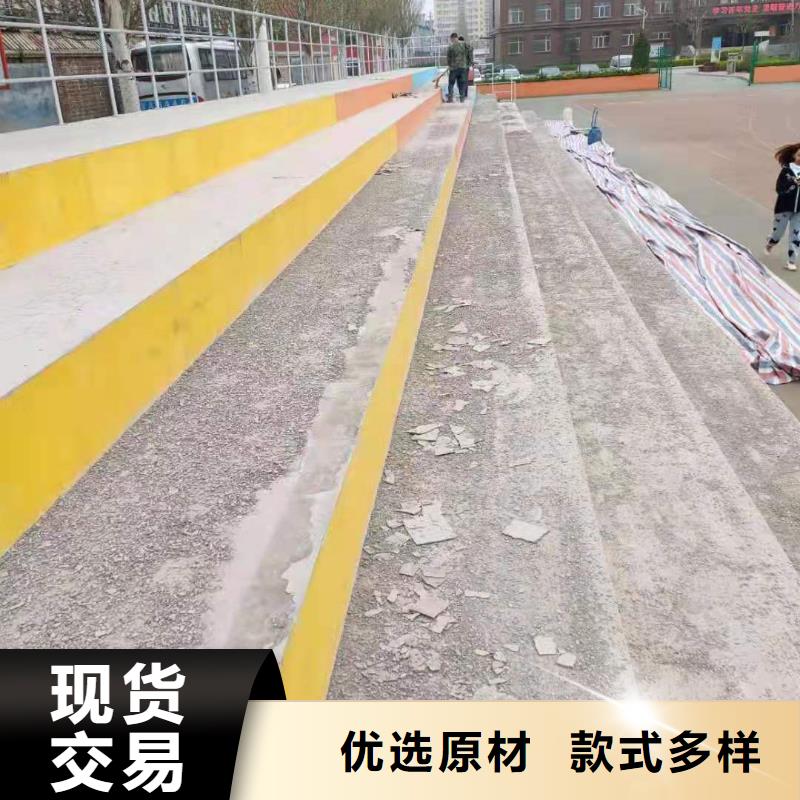 公路路面修补报价