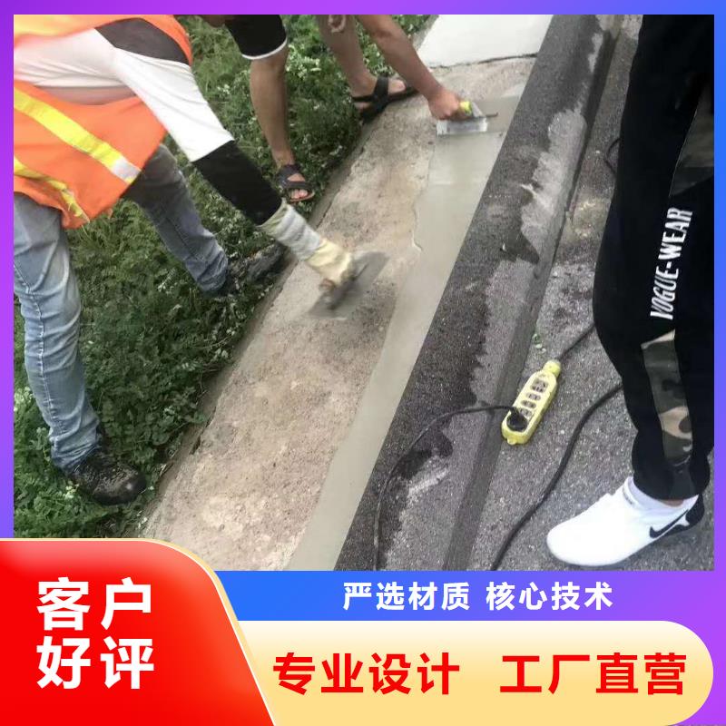 路面抢修价格