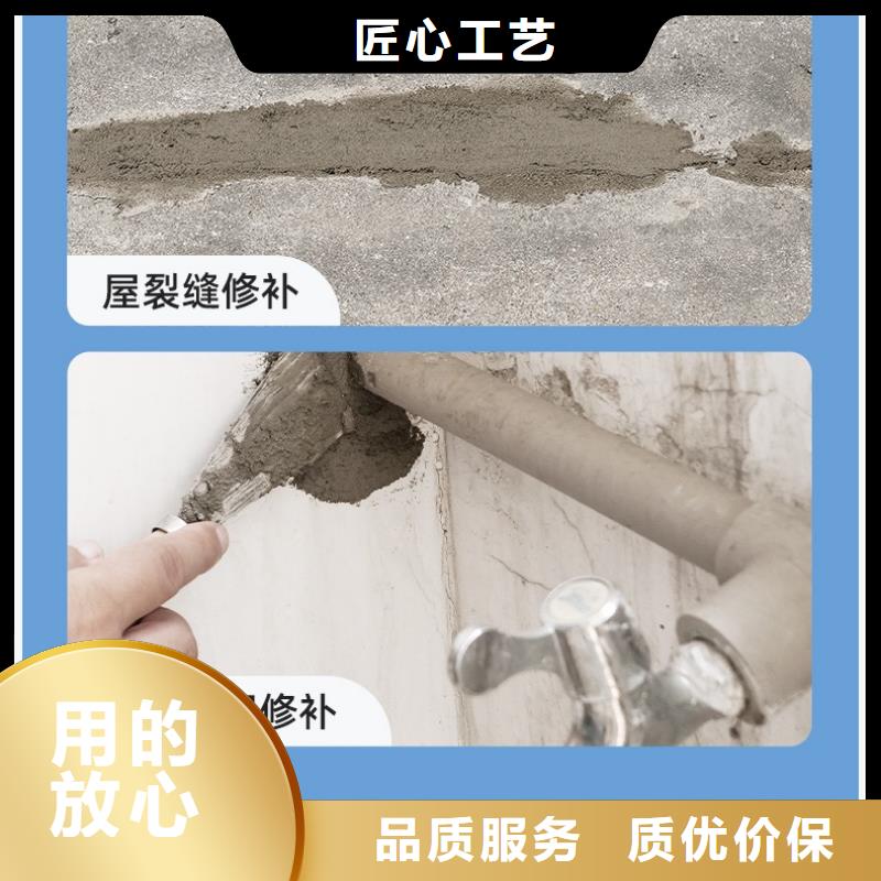 防水砂浆设备基础通用型灌浆料设备齐全支持定制