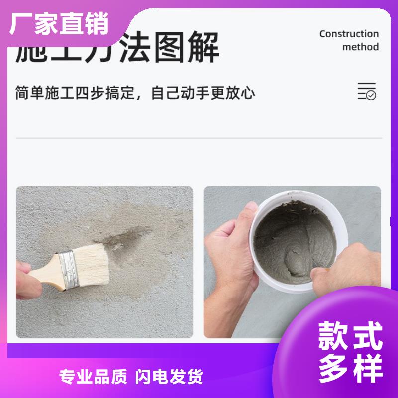 防水砂浆设备基础通用型灌浆料设备齐全支持定制