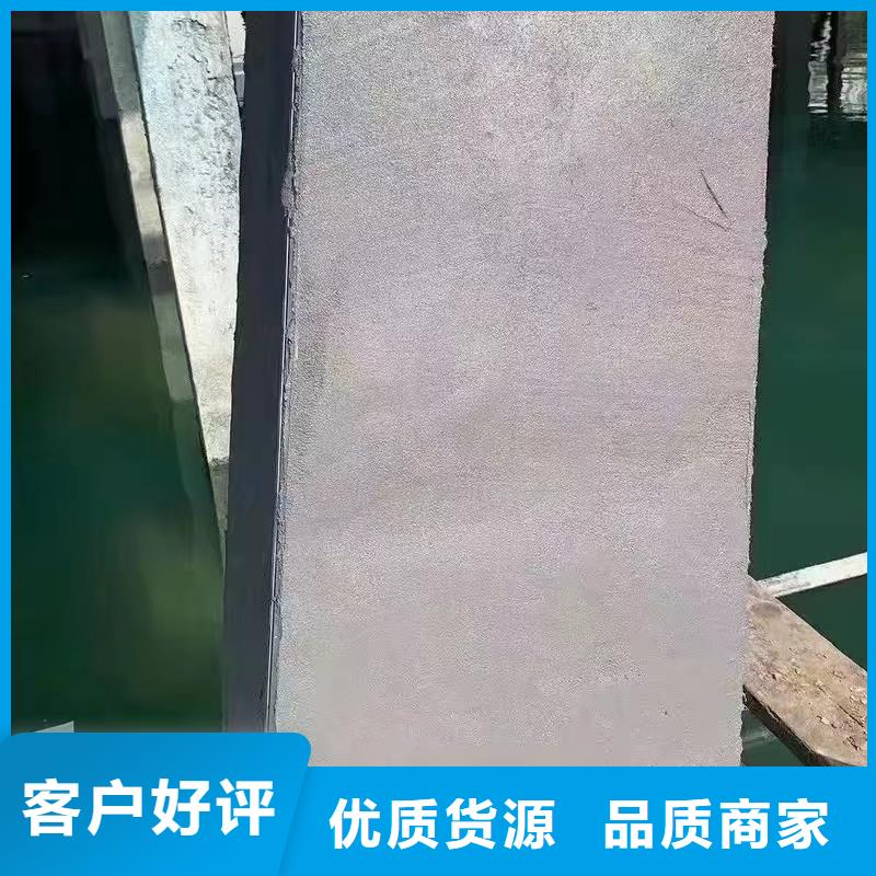 防水砂浆灌浆料按需设计