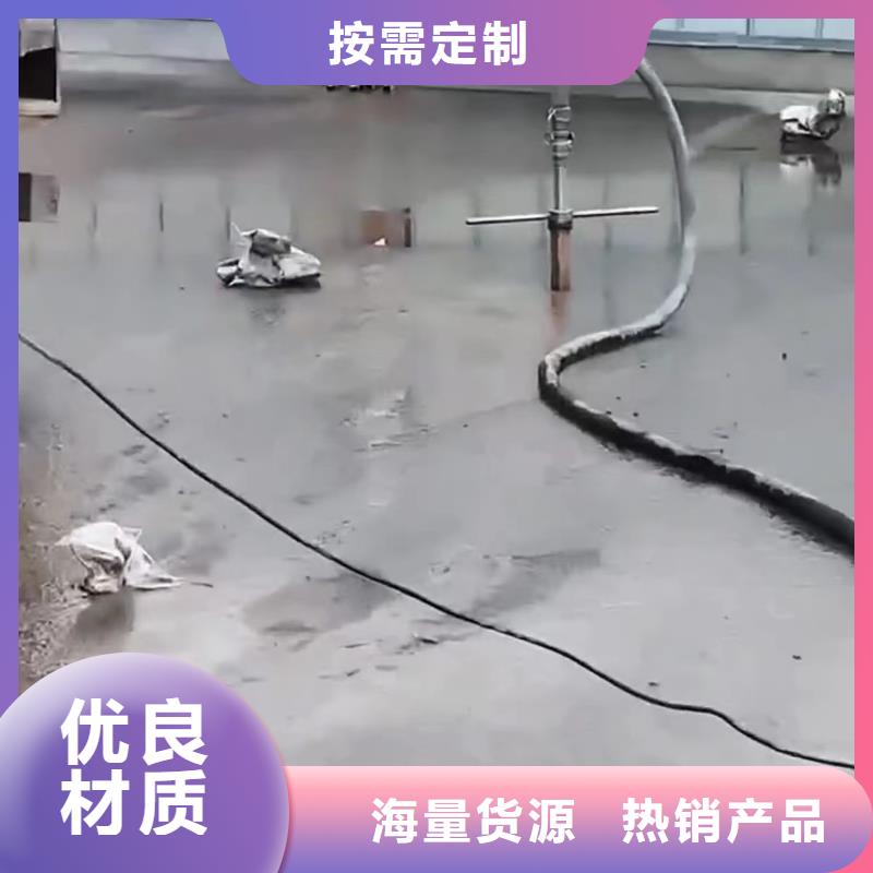 聚合物注浆料生产基地