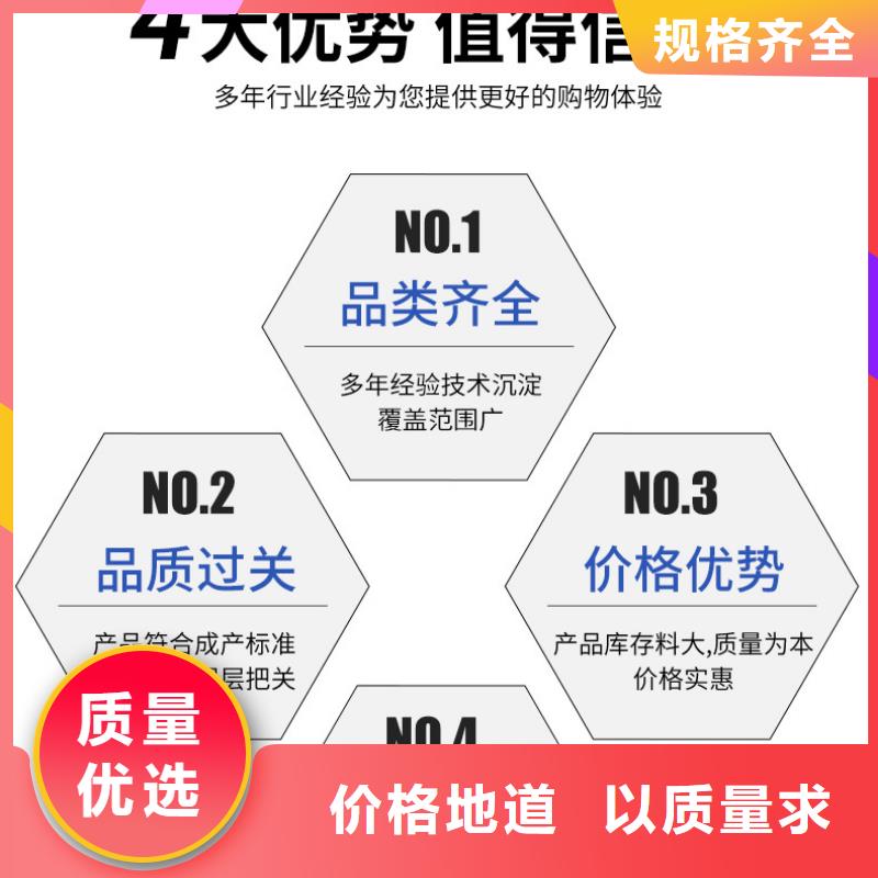 液体乙酸钠可按需定做