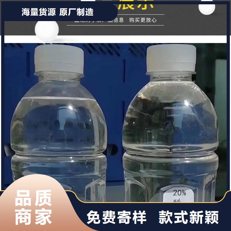 醋酸钠2024年10月出厂价2600元