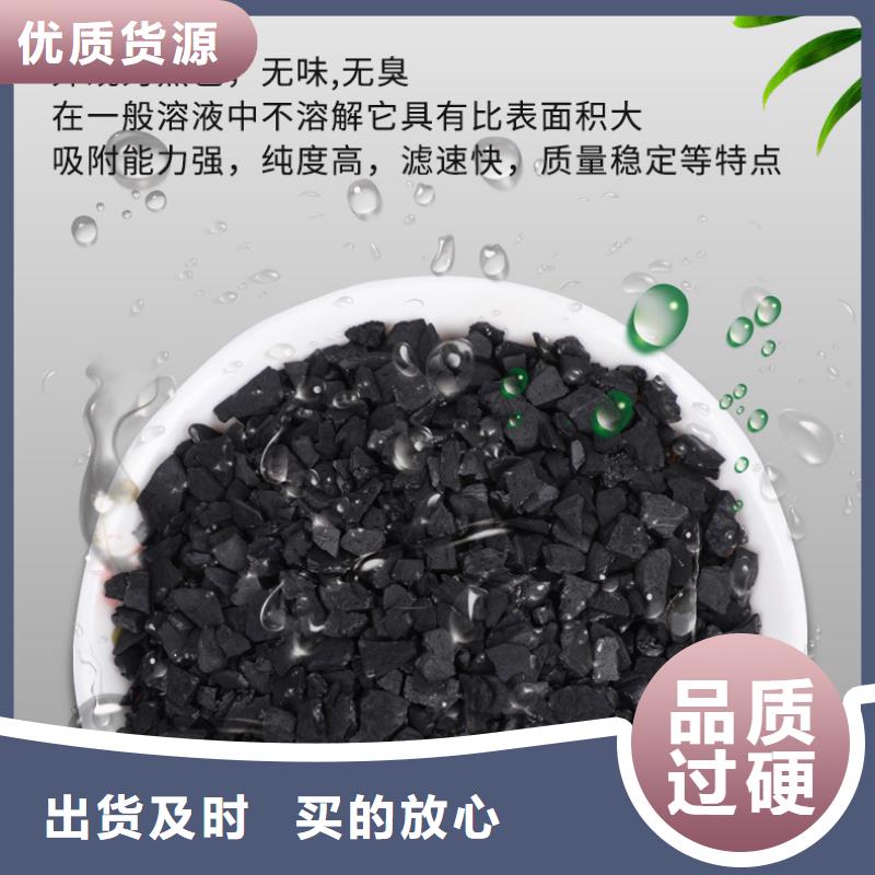 广东《惠州》经营上门回收饮料厂活性炭