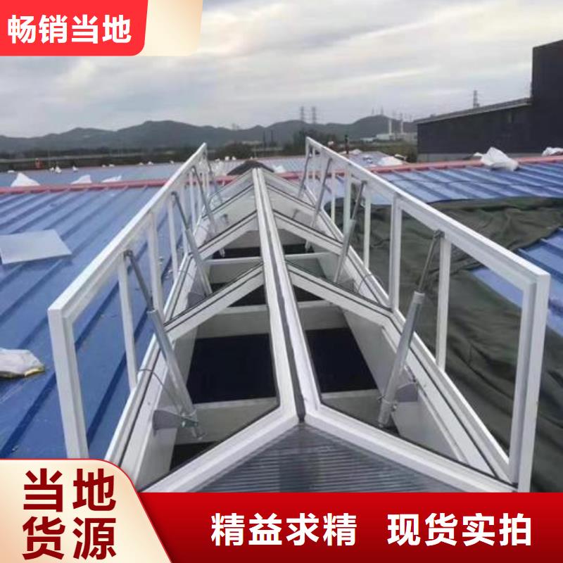 淄博现货供应弧线型通风天窗的生产厂家
