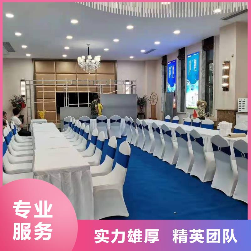 《语三》武汉国际博览中心发光凳出租