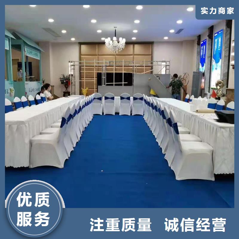 《语三》武汉国际博览中心发光凳出租