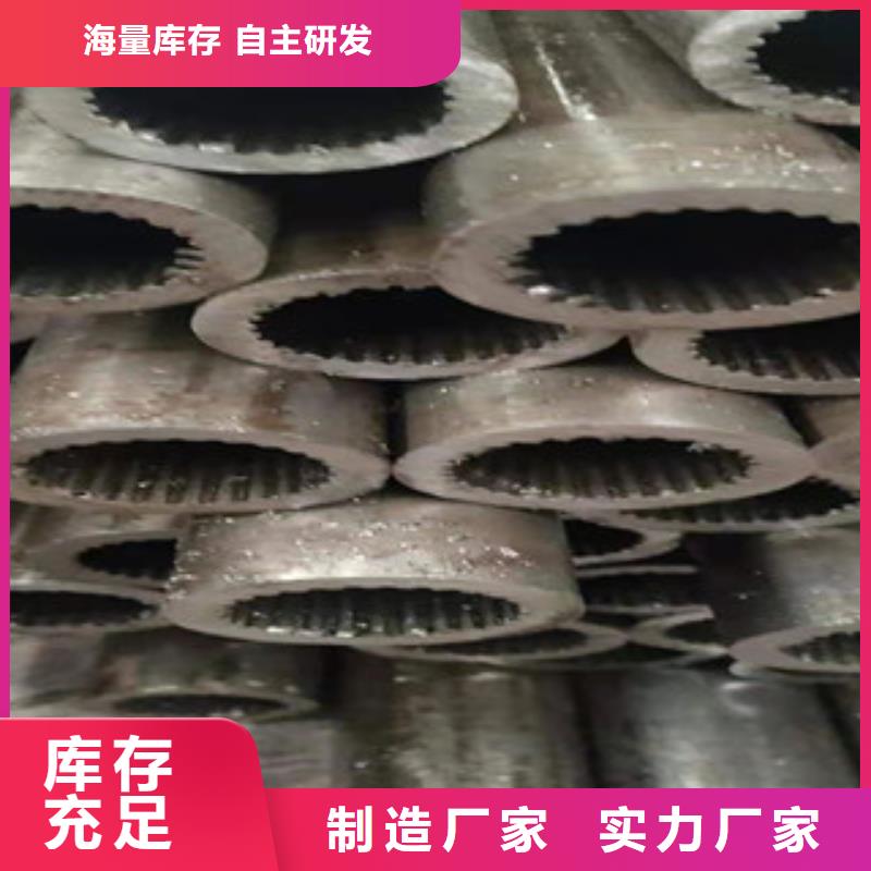 陵水县70*8精密钢管厂家直销