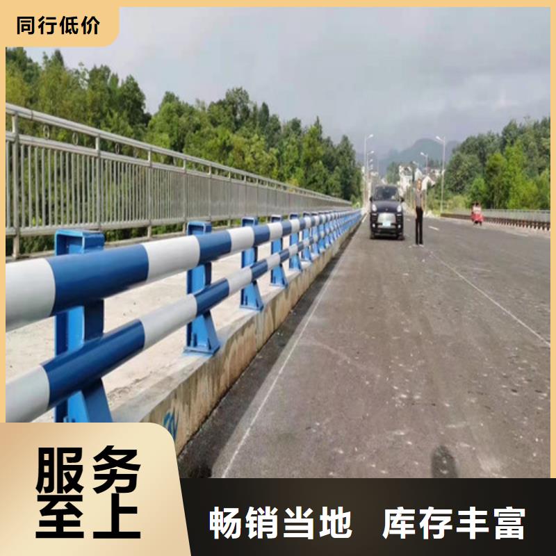 公路隔离护栏易安装