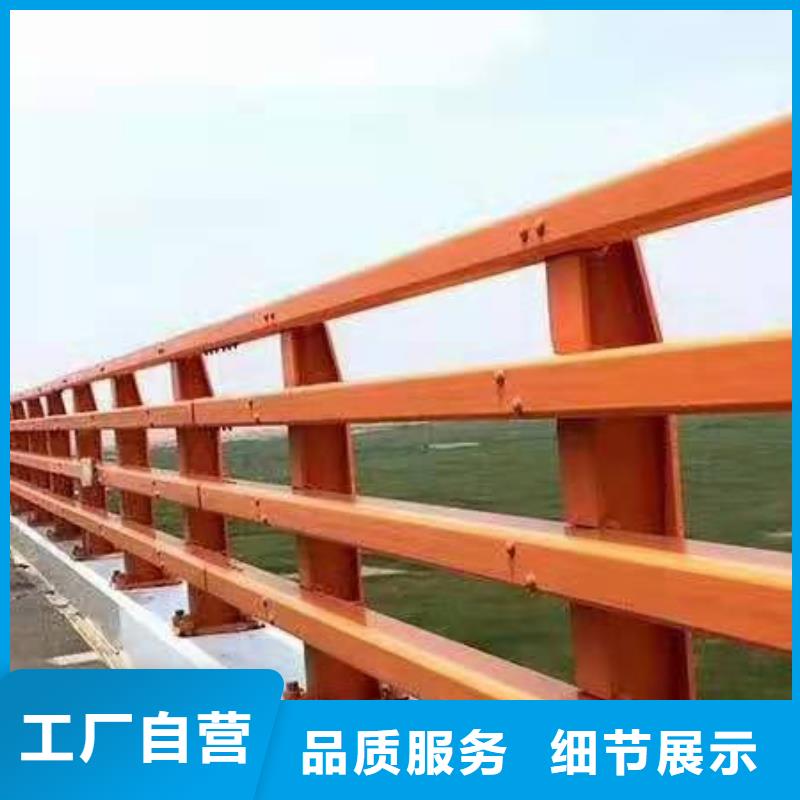 公路隔离护栏防护栅栏