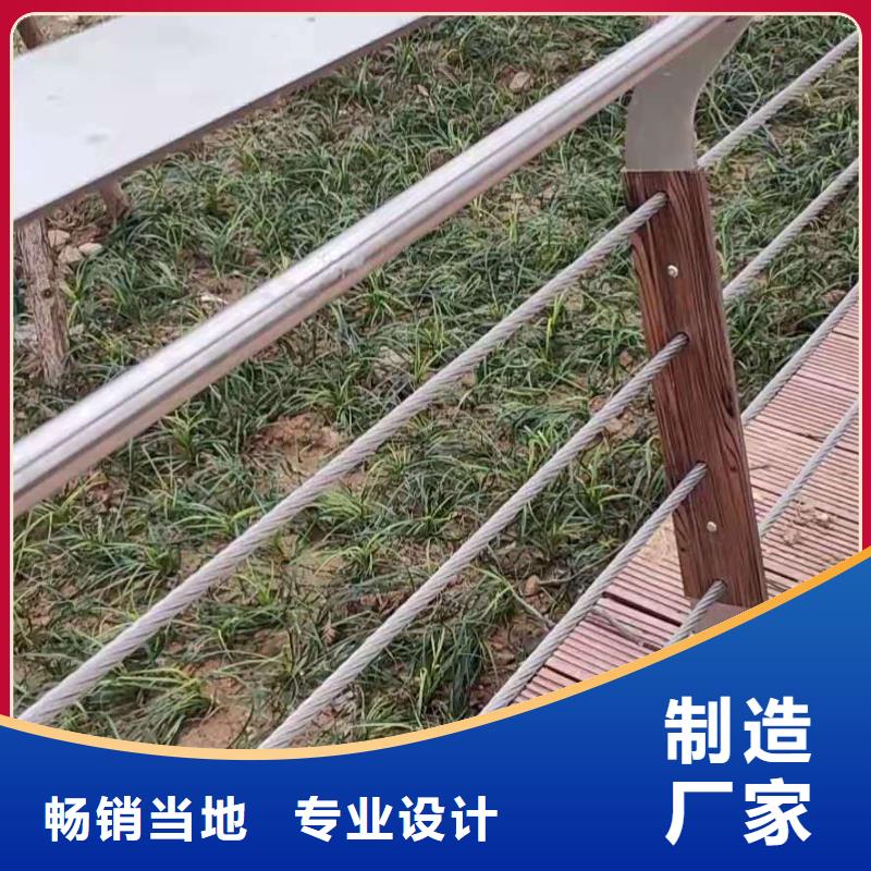 哪一家桥梁复合管护栏厂家较好