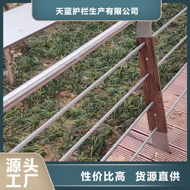 哪个304不锈钢复合管护厂家较好