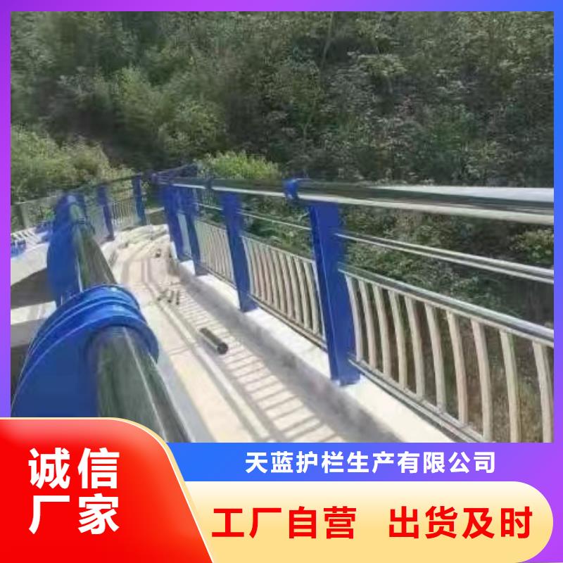 哪里有景观不锈钢桥梁护栏厂家较好