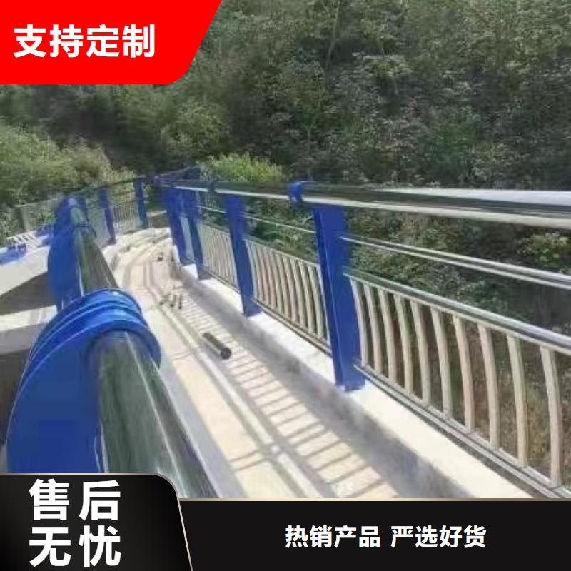 公路护栏安全性高