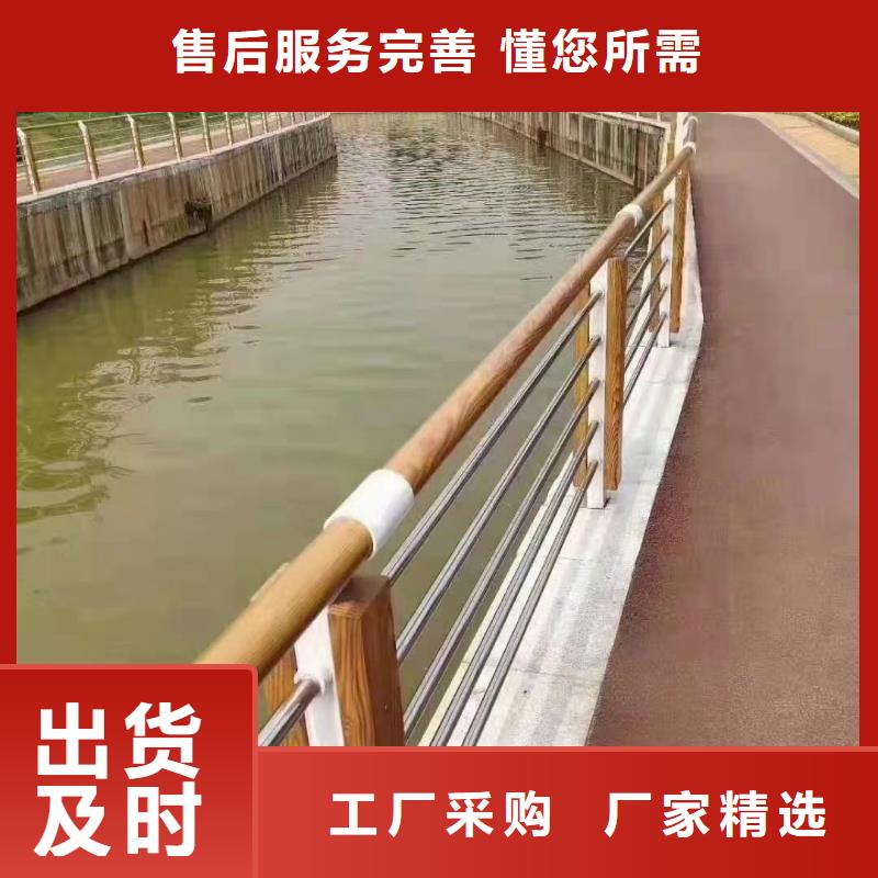 防撞护栏道路护栏精工制作