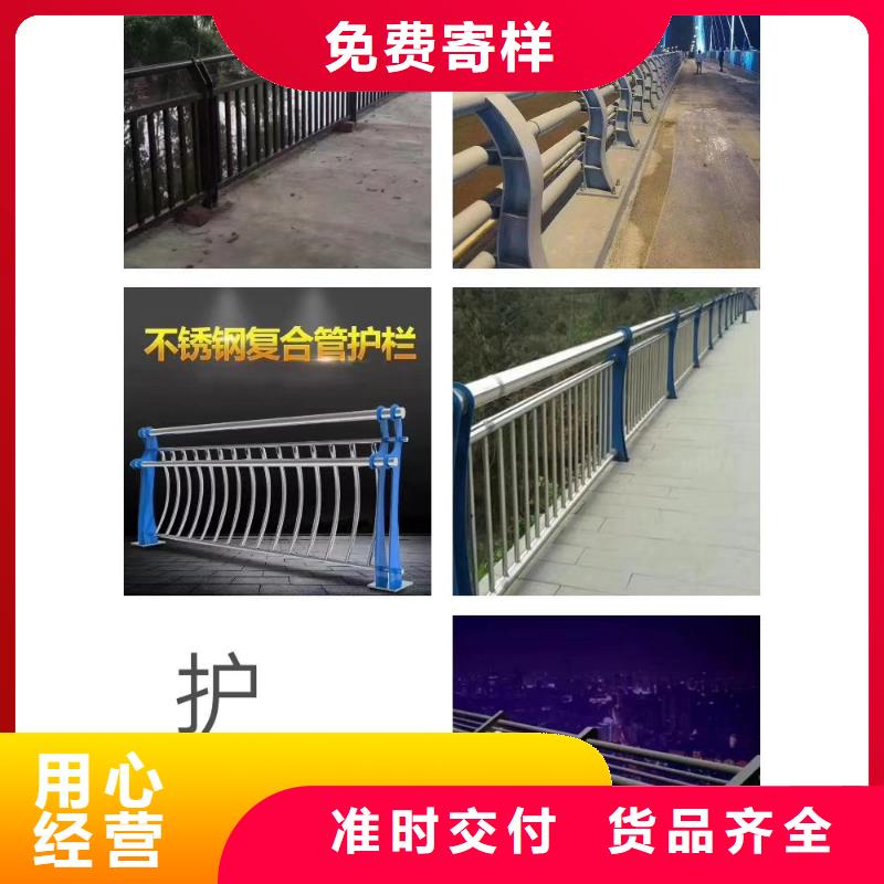 公路隔离护栏防护栅栏