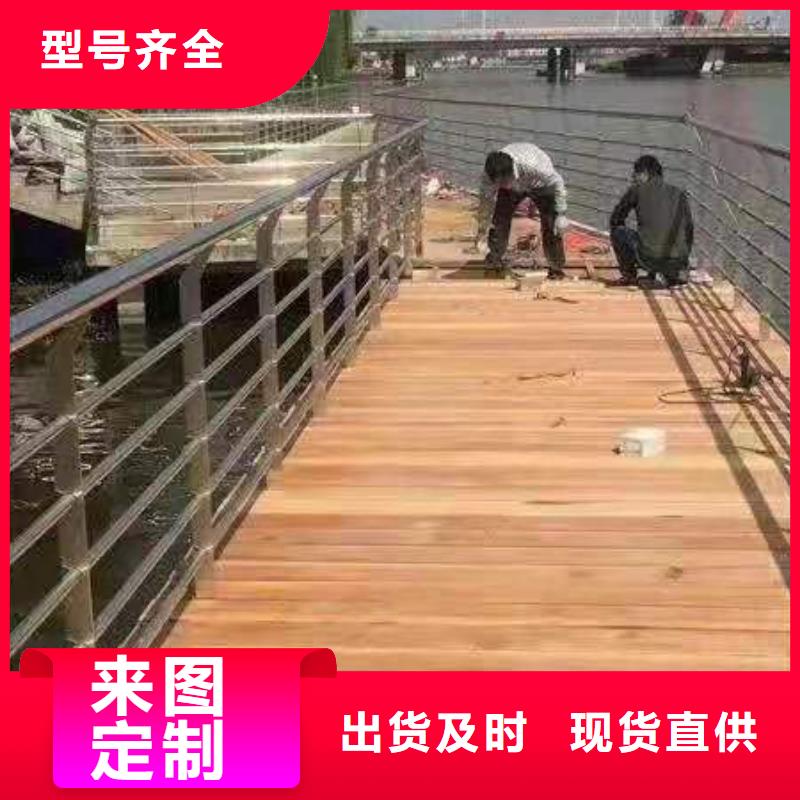 哪里的城市道路护栏生产厂家比较好